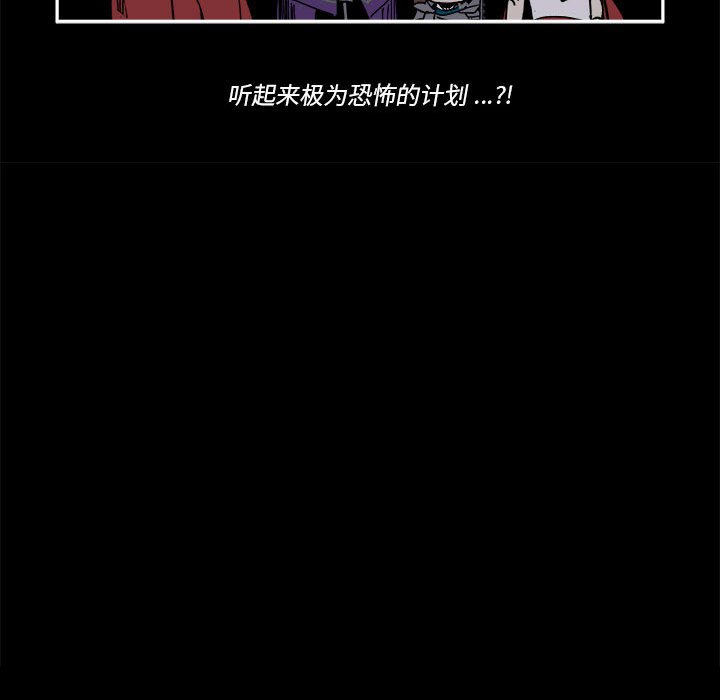 第 55 话23