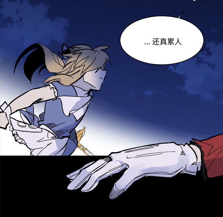 第 55 话26