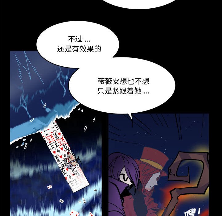 第 55 话29