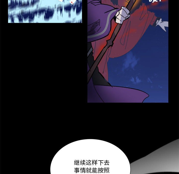 第 55 话30