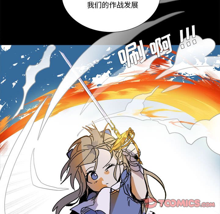 第 55 话31