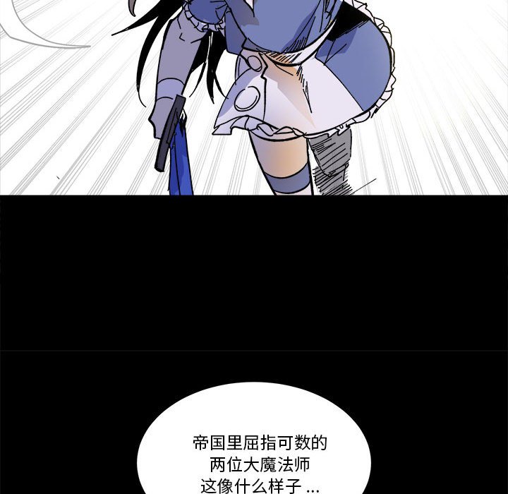 第 55 话32