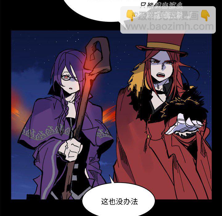第 55 话33