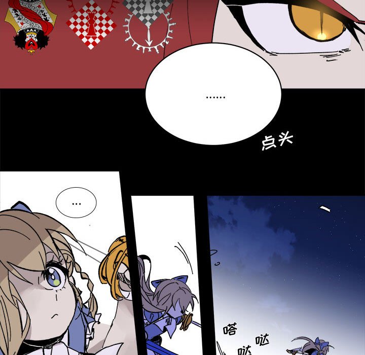 第 55 话35