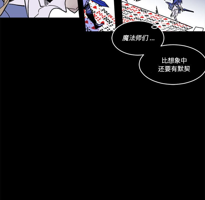 第 55 话36