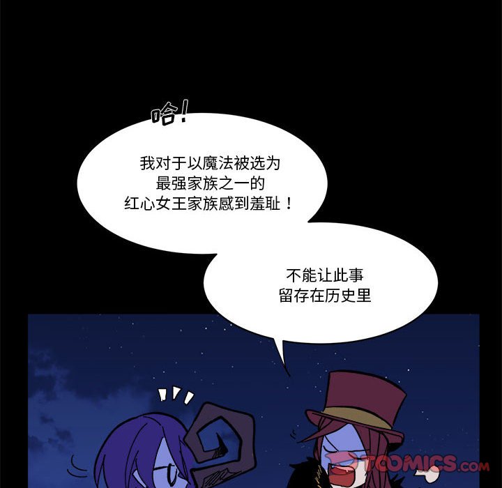 第 55 话37