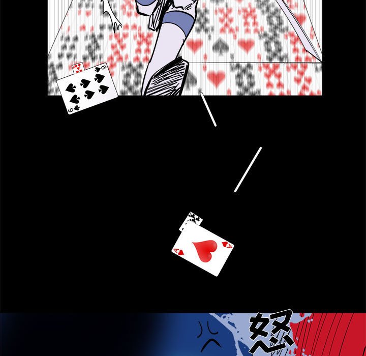 第 55 话4