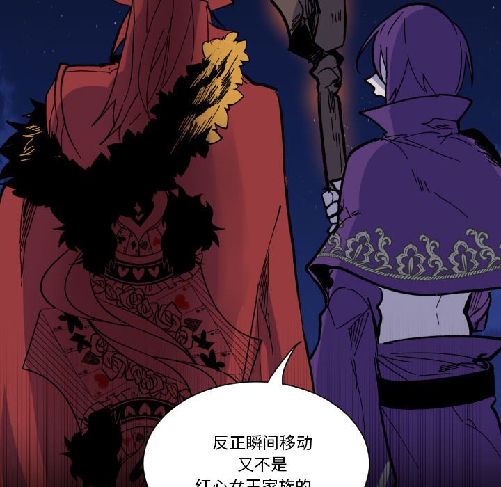 第 55 话40