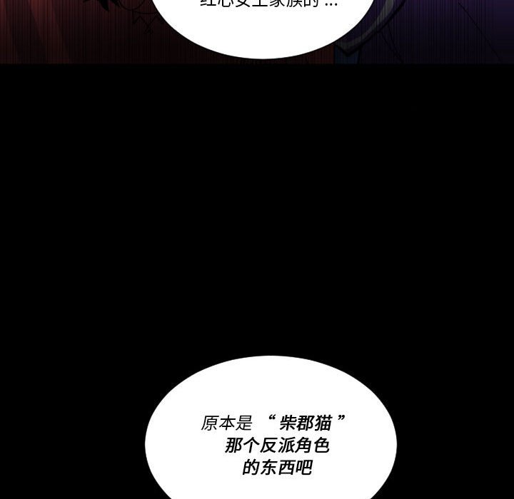 第 55 话41