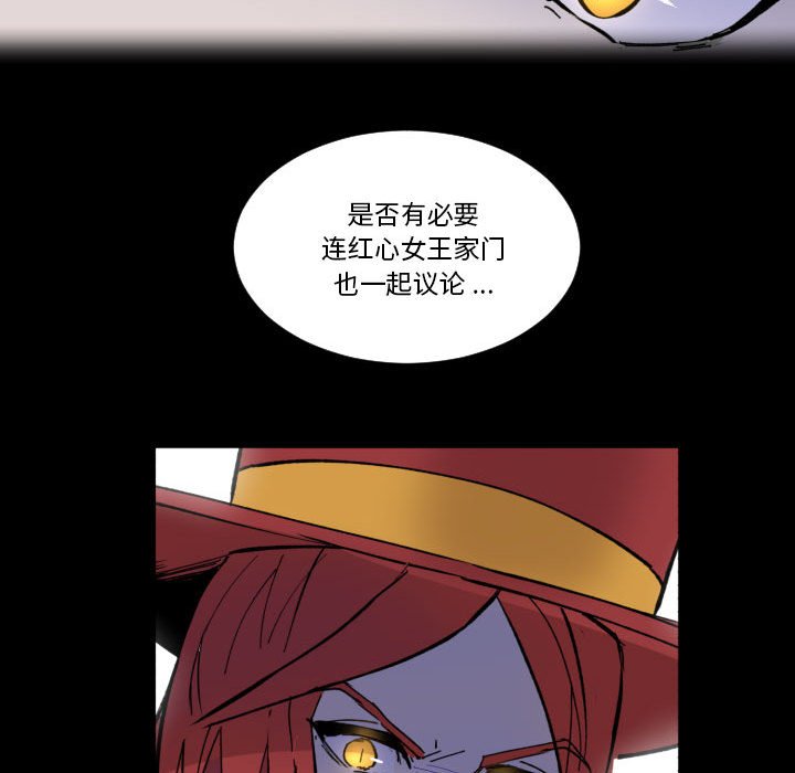 第 55 话44