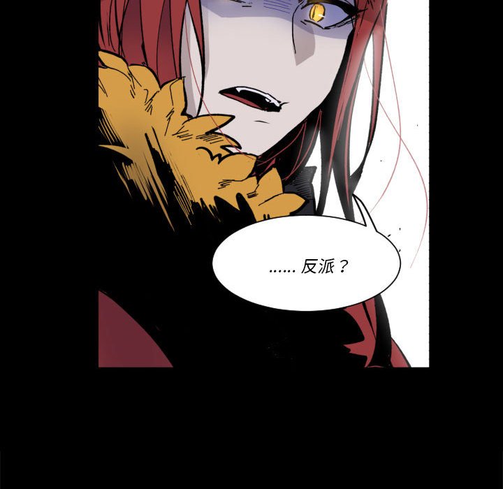 第 55 话45