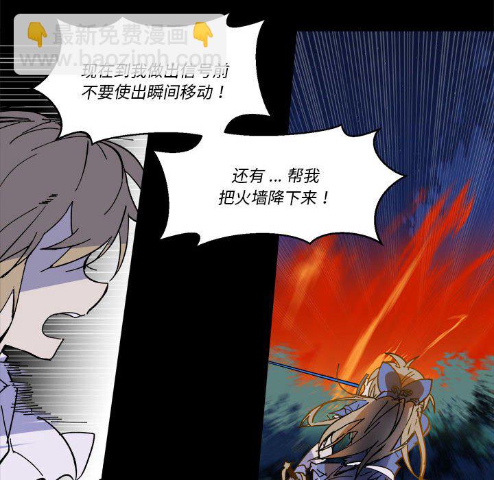 第 55 话48