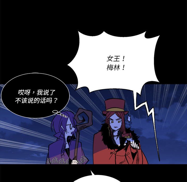 第 55 话50