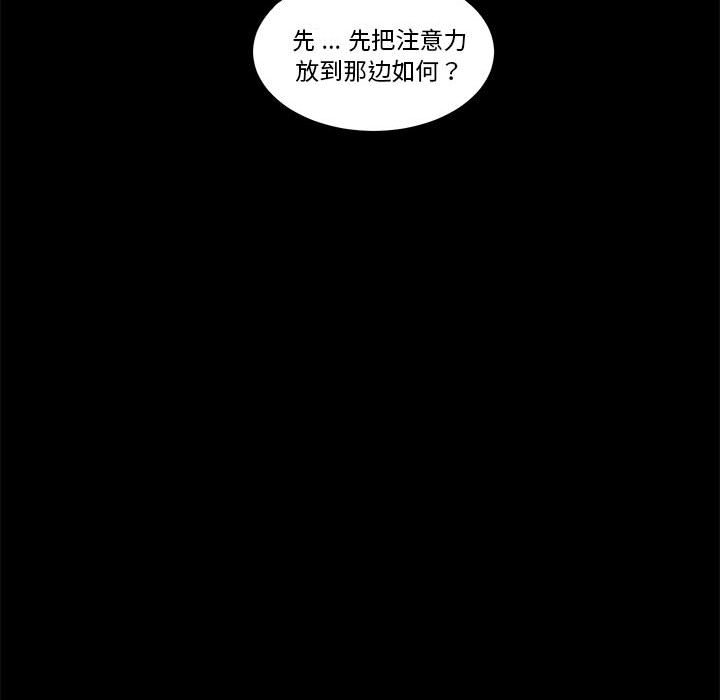 第 55 话51