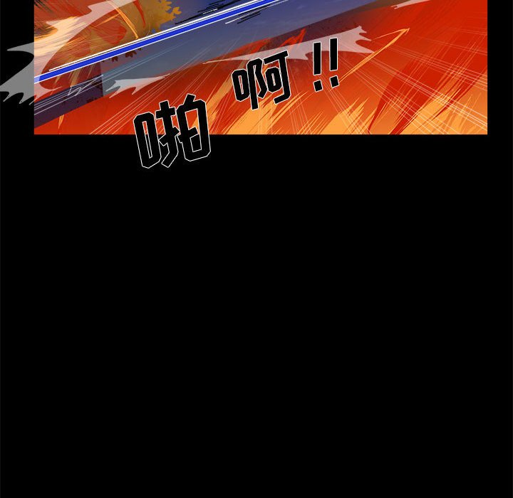 第 55 话57