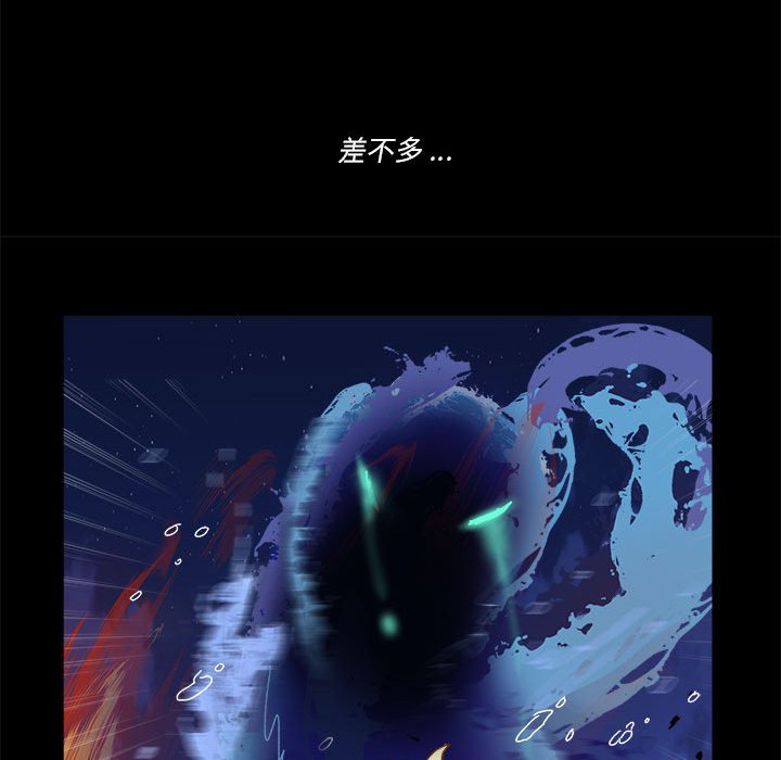 第 55 话62