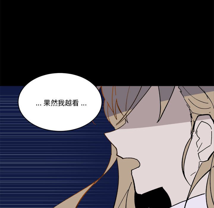 第 55 话64