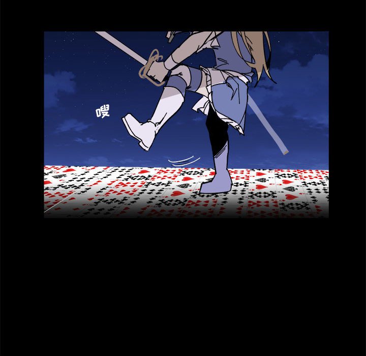 第 55 话67
