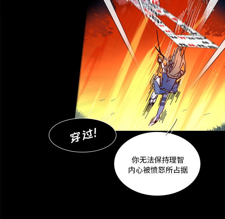 第 55 话69