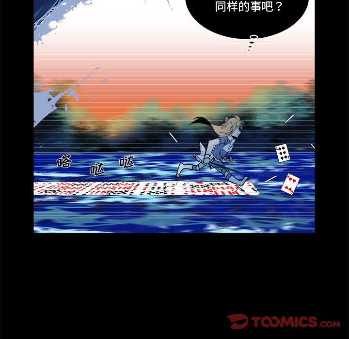 第 55 话7