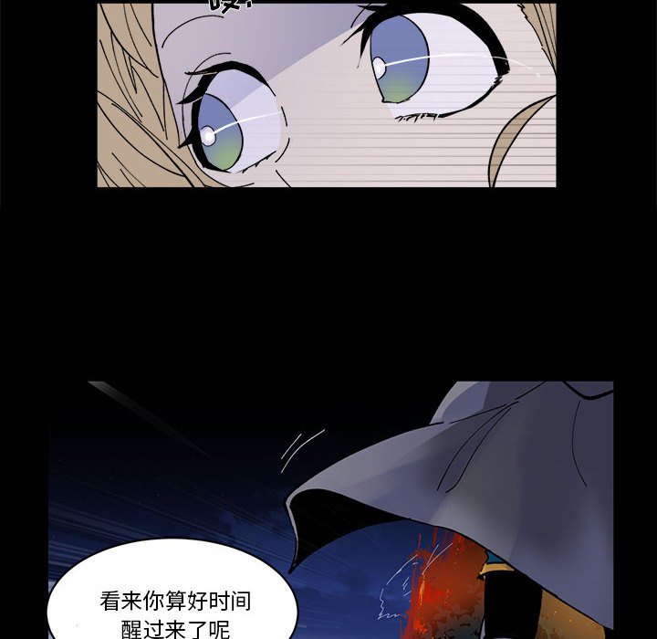 第 55 话72