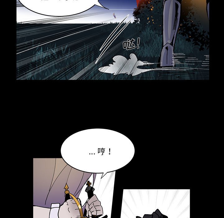 第 55 话73