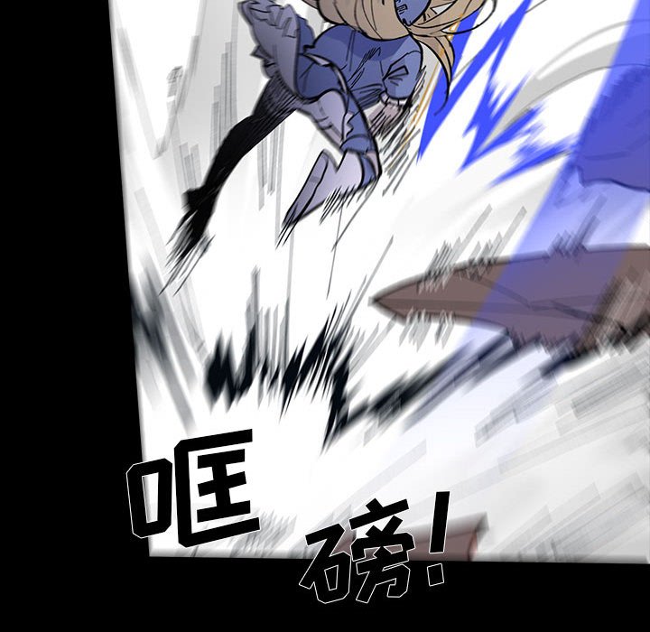 第 55 话79
