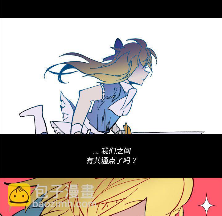 第 55 话8