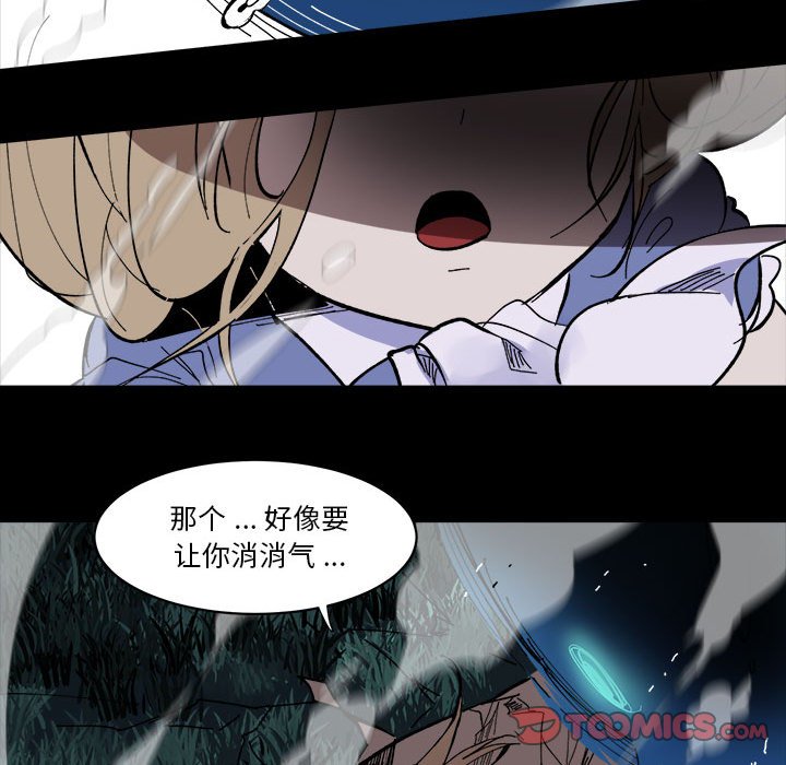 第 55 话83