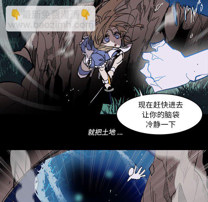 第 55 话84