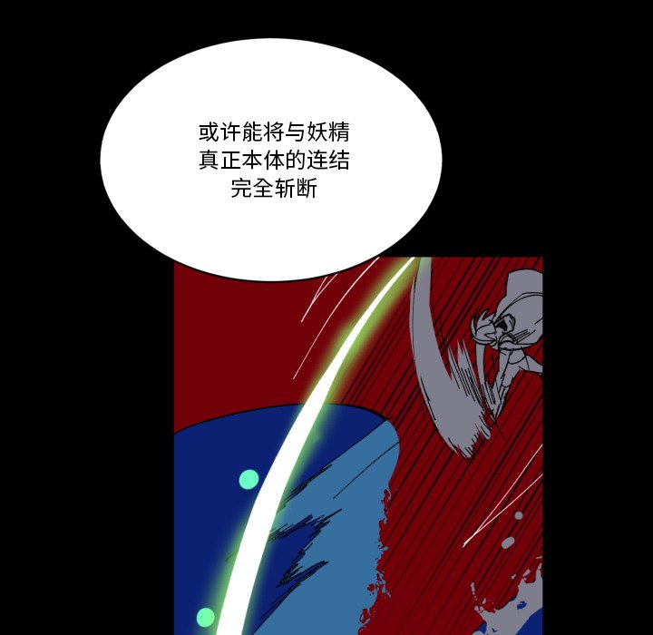 第 56 话10