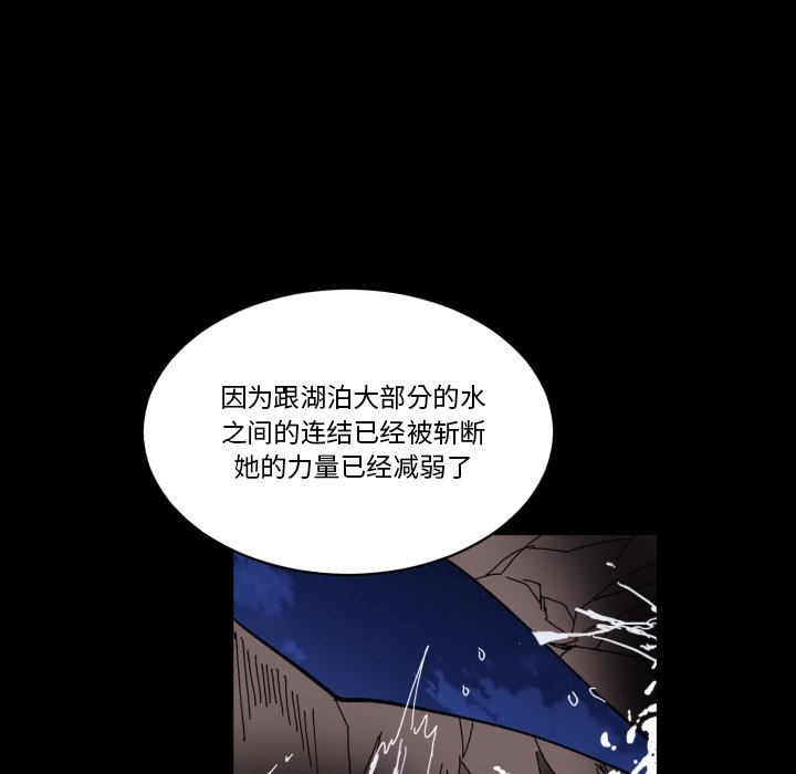 第 56 话12