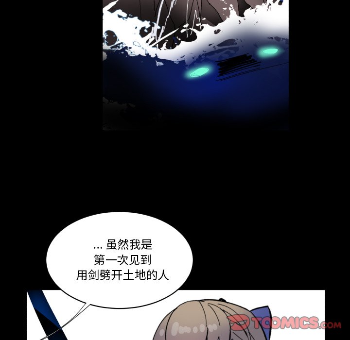 第 56 话13