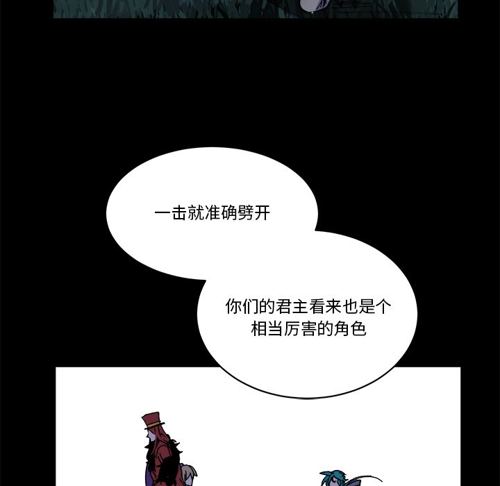 第 56 话16