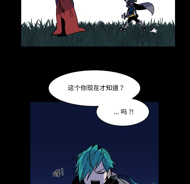 第 56 话17