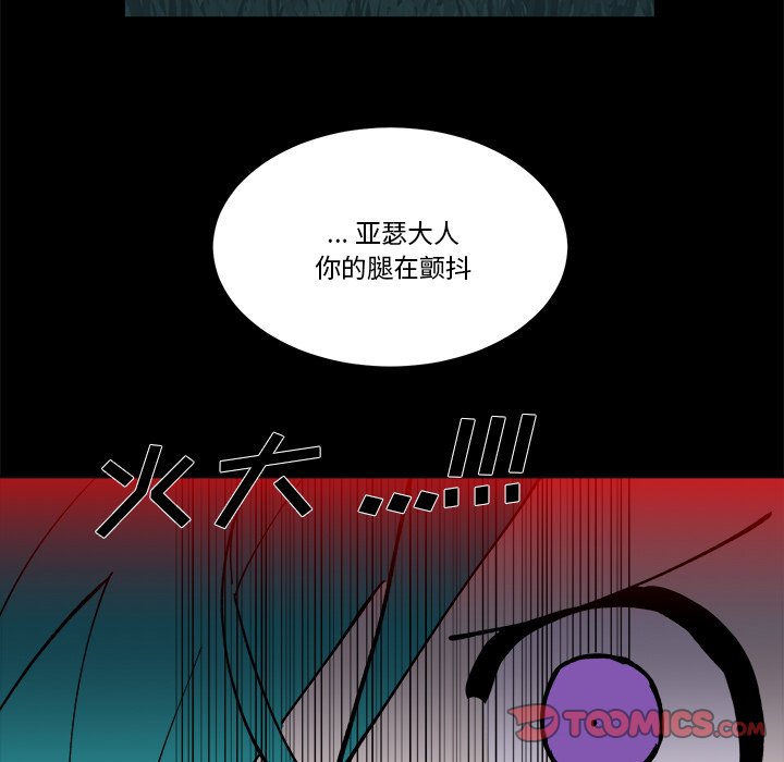 第 56 话19
