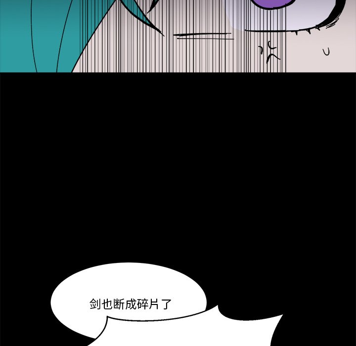 第 56 话20