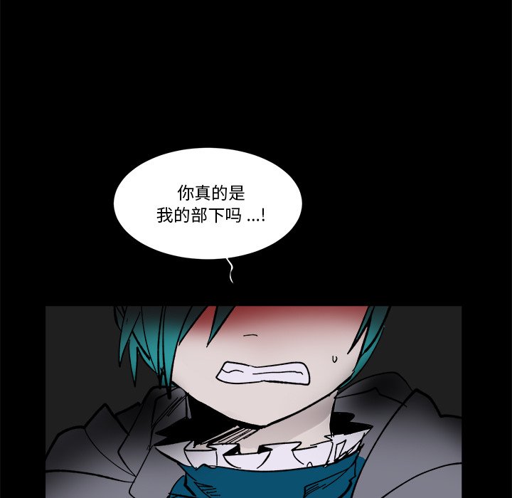 第 56 话22