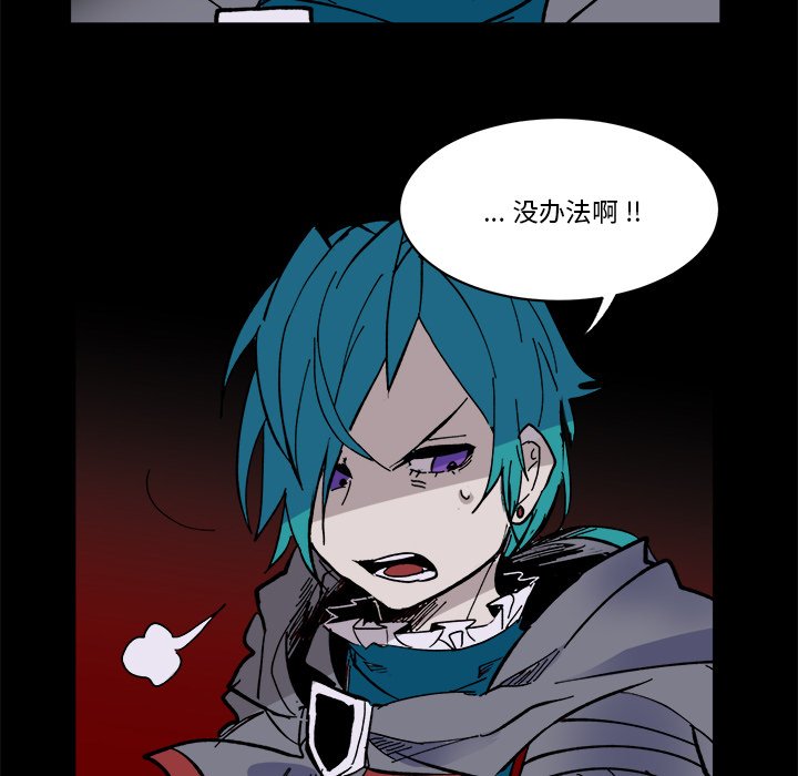第 56 话23