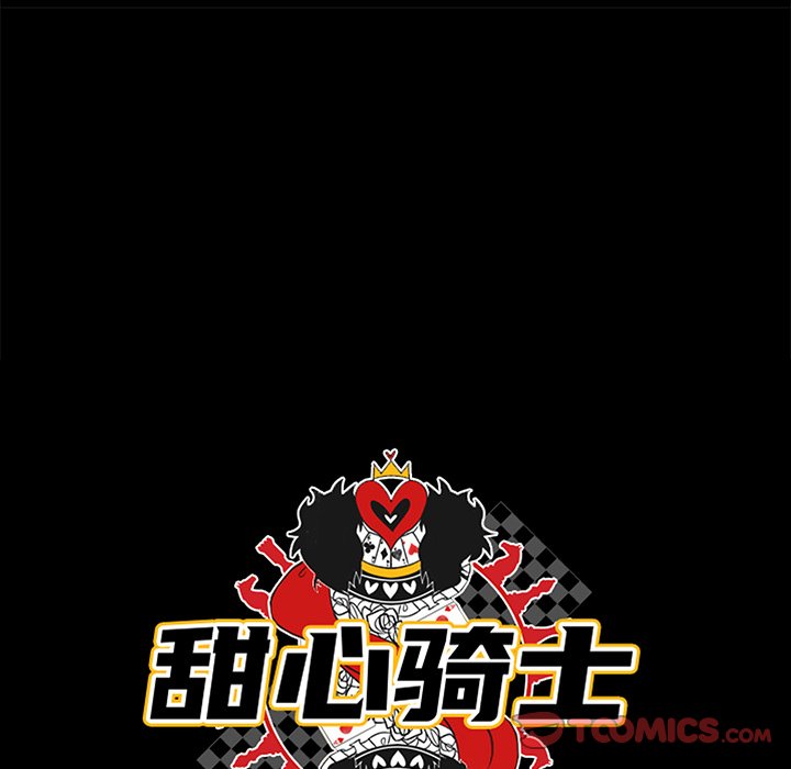 第 56 话25
