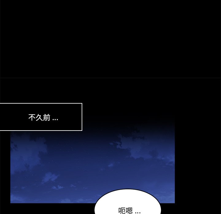 第 56 话27