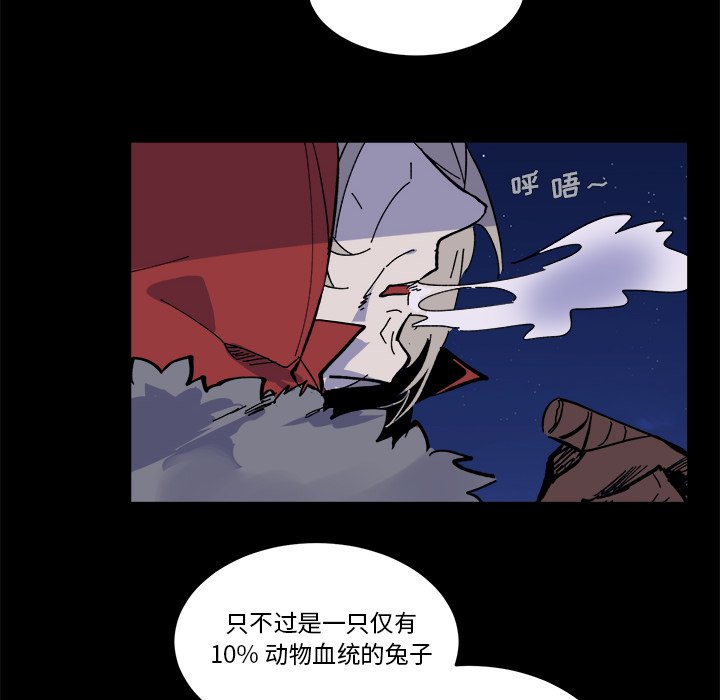 第 56 话28