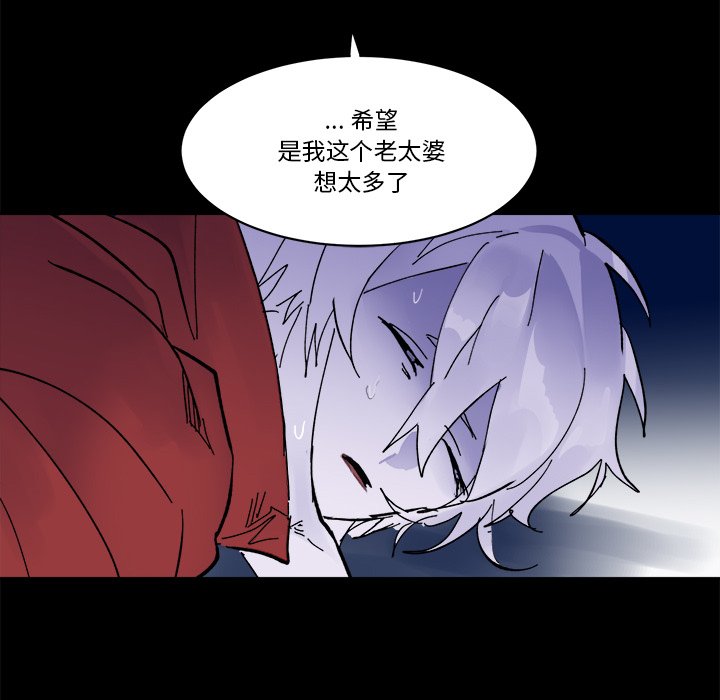 第 56 话30