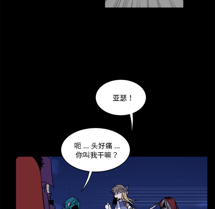 第 56 话39