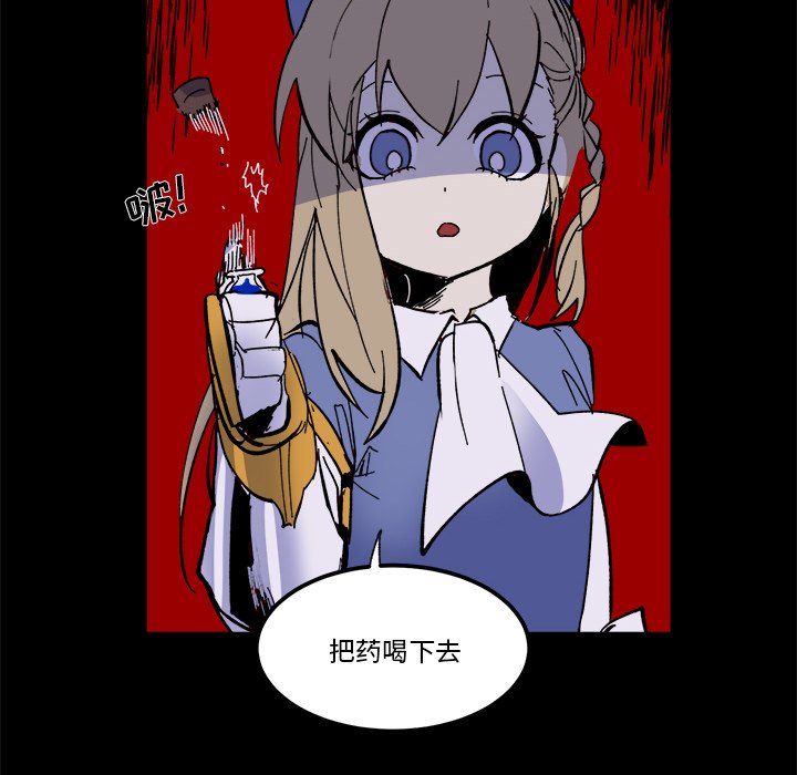第 56 话41