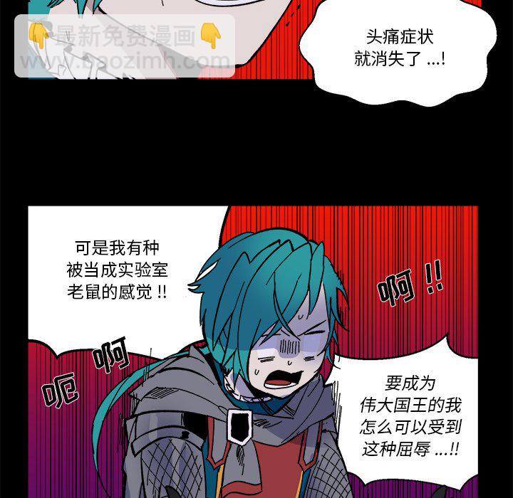 第 56 话51