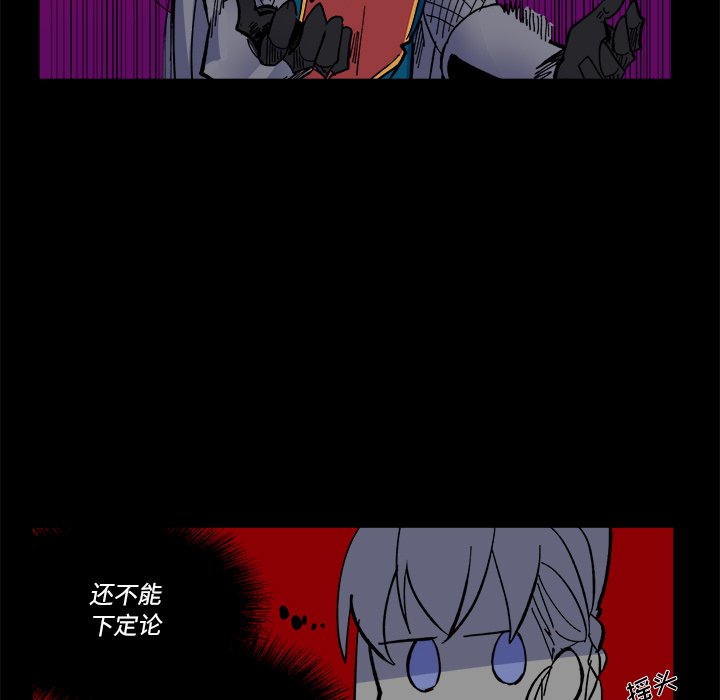 第 56 话52