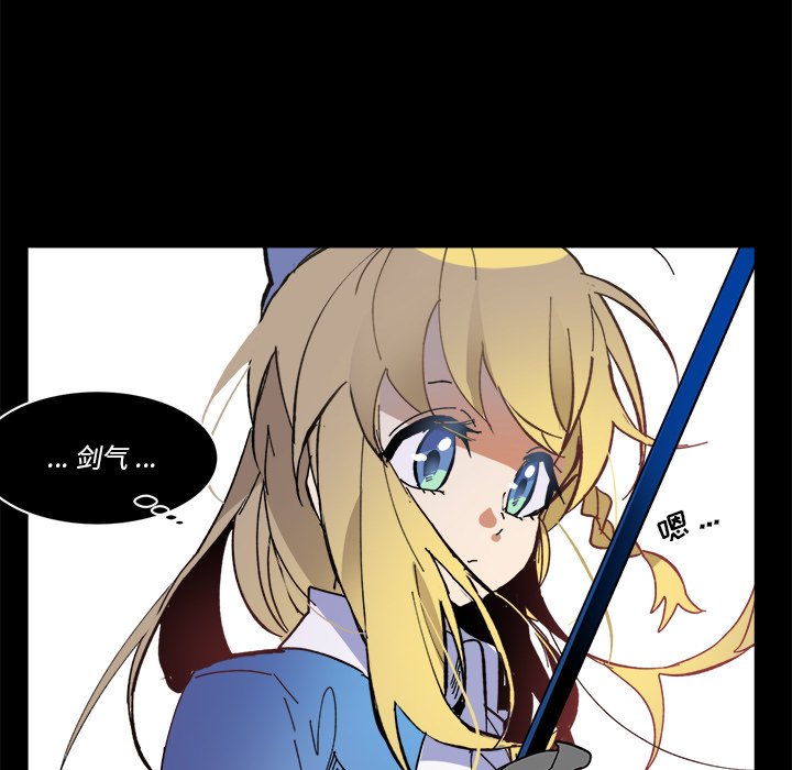 第 56 话56
