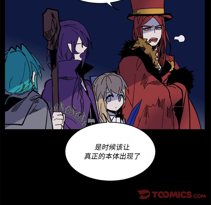 第 56 话59