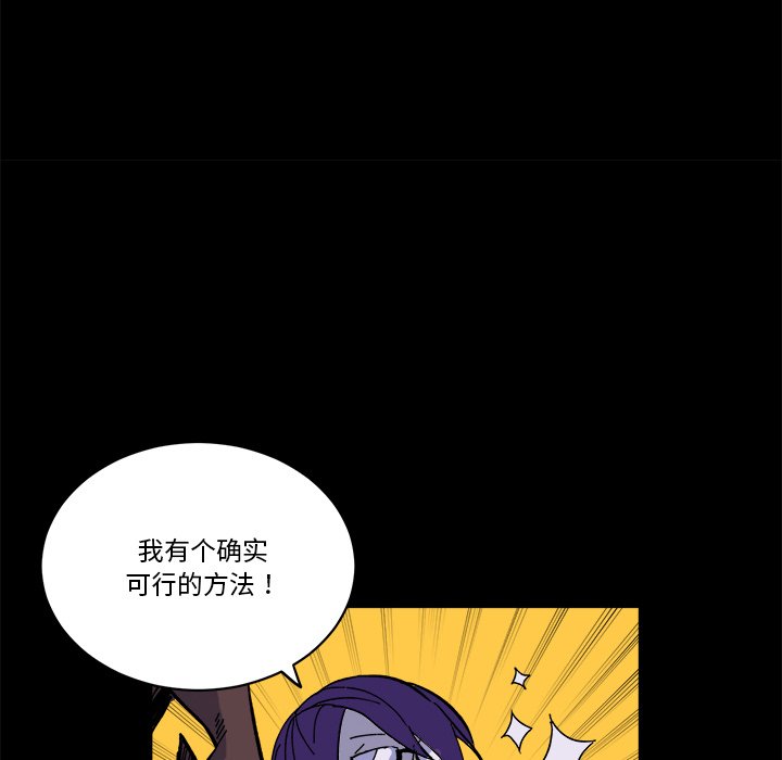 第 56 话60